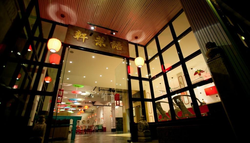 Huangshan Yu Mo Xuan Fashion Hotel Exteriér fotografie